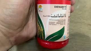 Dienamite Insecticide for all sucking insects, plant hoppers | Dinotefuron + Pymetrozine Kissan Ghar