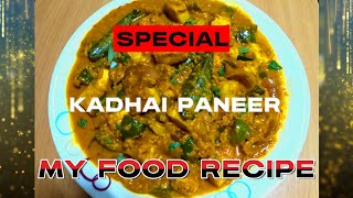 Secret Ingredient Kadhai Paneer Recipe | The Ultimate Restaurant-Style Paneer at Home!