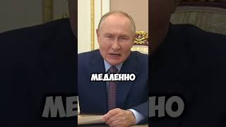 Путин отмечает сегодня 72 года. С днем рождения! #shorts #новости #факты