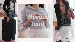 블랙자켓 하나로 6가지 심플 베이직 코디 • 스타일링 | 봄자켓 룩북🌸 6 Ways to use Black jacket