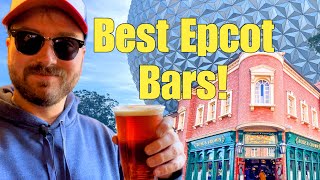 Best Epcot Bars Around World Showcase!