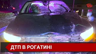 У Рогатині сталася дорожньо-транспортна пригода, у якій загинув пішохід