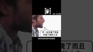 【搞笑配音】可恶 ATM唤醒了自己的意识了！