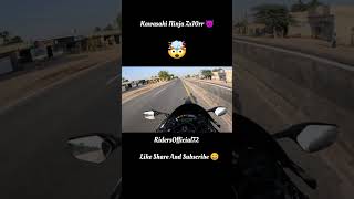 Kawasaki Ninja Zx10rr 🤯 #kawasakininja #viralshorts #youtubeshorts #shortsfeed #shorts #subscribe