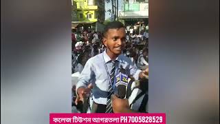 Tripura Degree College Students Blockade NH Road | Tripura University Result |