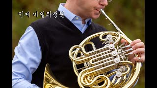 Jean Françaix - Divertimento, I. Introduzione 장 프랑수아 - 디베르티멘토, I. 서장,