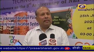 DD News coverage || 3rd anniversary of National Education Policy (NEP) 2020 || Press Conference