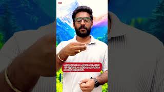 செந்தமிழன் சிவா | Thirukural | Adhikaram - 90 | Kural 899 | Kural shorts | Kural Videos | குறள் 899