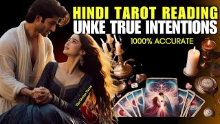 ❤️UNKE TRUE INTENTIONS | UNKI CURRENT FEELINGS TODAY  | HINDI TAROT CARD READING | THE DIVINE TAROT