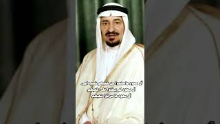 الحمدلله إننا سعوديون ، وتحت ظل آل سعود ‏🤍🇸🇦#يوم_التأسيس#يوم_التأسيس_السعودي#السعودية#صباح_الخير