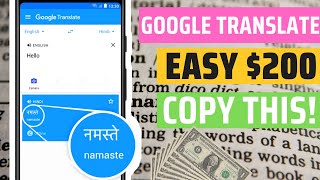 Make Money From Google Translate 2023