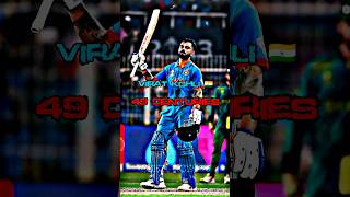 Top 5 Most Centuries In ODI 🤯🏏 #shorts #viral #youtubeshorts #cricket