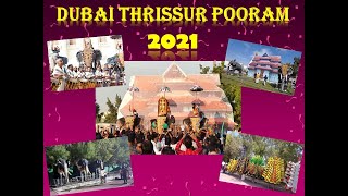 Dubai Pooram 2021 #2021 #happy #enjoyment #festival #dubai #pooram #thrissurpooram2021