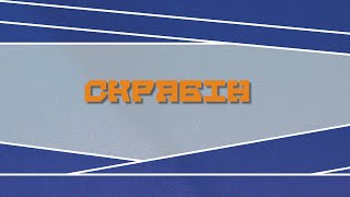 Скрябін на Respublica FEST