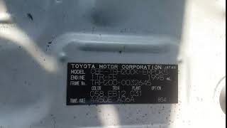 Toyota Grand Hiace (TRH200K-0032645, 1TR-FE, ID1149)