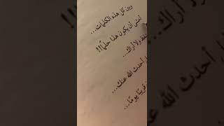 لم أعد رماديًا