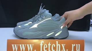 ADIDAS YEEZY BOOST 700 V2 “HOSPITAL BLUE” - FV8424