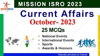 Current Affairs | October 2023 | ISRO Assistant UDC JPA Exam