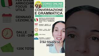 ✅ Corso Conversazione e Grammatica Intermedio Italiano 🇮🇹 - Iscriviti e studia con noi #studiaonline