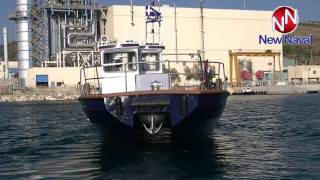 Seaguardian 12 Oil Spill Response Work Vessel w/ Inbuilt Oil Skimmer