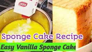 Vanilla Sponge Cake |Simple Sponge Cake Recipe | How to Make Plain Cake || Vanilla Smooth Cake