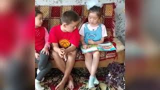 Орунбаева Айназик, 7 лет