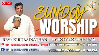 🔴🅻🅸🆅🅴 | 2nd Sunday Worship Service | 25 Aug 2024 |