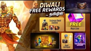 diwali 🪔 GOWAL free tricks 😁💡!#freefire #subscribers