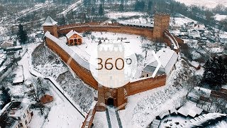 Замок Любарта.Моя країна 360