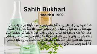 Sahih Bukhari Hadith # 1902