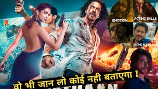 "Pathaan - Trailer REVIEW by Prince K Reviews"