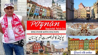 Explore Poznan with Anchan  |   Europe,  Poland  Vlog |  Travel with Anchan