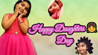 Daughters day celebrations/Happy Daughters Day/Daughters Day 2021