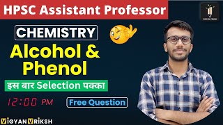 Alcohol & Phenol 10 | HPSC Assistant Professor #assistantprofessor #hpsc