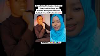 Bajjakukiliza - Doreen Mutiibwa |Audio| (Special Dedication  to all Muslims