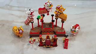 LEGO Lunar New Year Lion Dance 80104 | Speed Build