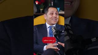 اوعي تقلب الاكل بمعالق خشب