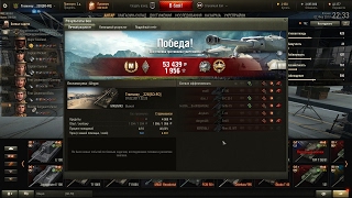 Е100 vs M40M43