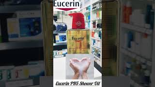 شاور إستحمام يوسرين الأفضل للبشرة الجافة والحساسة Eucerin pH5 Shower Oil