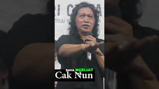 Hujan Reda dan Canda : Belajar dari Pengalaman | Cak Nun #caknun #caknunterbaru #caknunkiaikanjeng