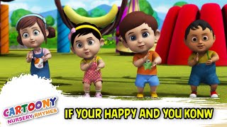 If You are Happy And You Know It | Educational Rhymes For Kids | Kids Song | Super Simple Song |