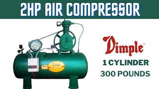 2hp air compressor | 2hp air compressor repair | 2hp air compressor price in india