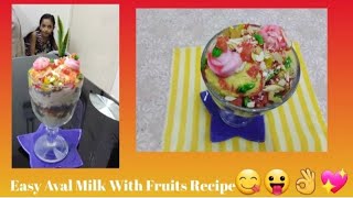 Easy Special Drink | Aval Milk With Fruits Recipe | 😊👌😋