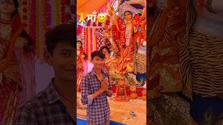 Dur kara dukhwa tu #2023 #navratri 🙏|| #trending #video #viralvideo #bhakti #दुर्गापूजा2024 #dance