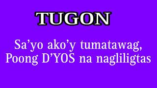 SA'YO AKO'Y TUMATAWAG, POONG D'YOS NA NAGLILIGTAS #salmongtugunan  (unang Linggo ng Adbiyento) Yc