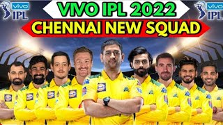 IPL 2022 AUCTION : CHENNAI SUPER KINGS NEW SQUAD | CSK AUCTION STRATEGY