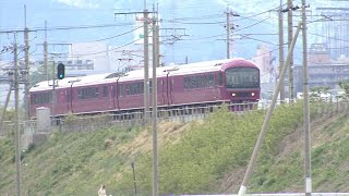 中央東線 塩尻～みどり湖 485系せせらぎ、E257系【2007年】