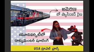 USA College vlog 4 | కనెక్టికట్ వ్లాగ్ 4 | USA trains | College coffee  #TeluguVlogsFromUSA #MSinUSA