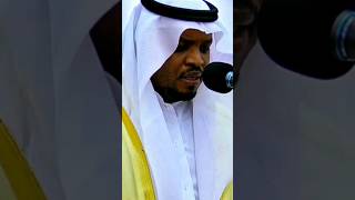 beautiful quran recitation short|heart touching quran recitation|quran recitation |#shorts (1)