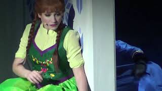 44th Video of Frozen Live At The Hyperion at DCA (9-10-18  5pm Showtime)